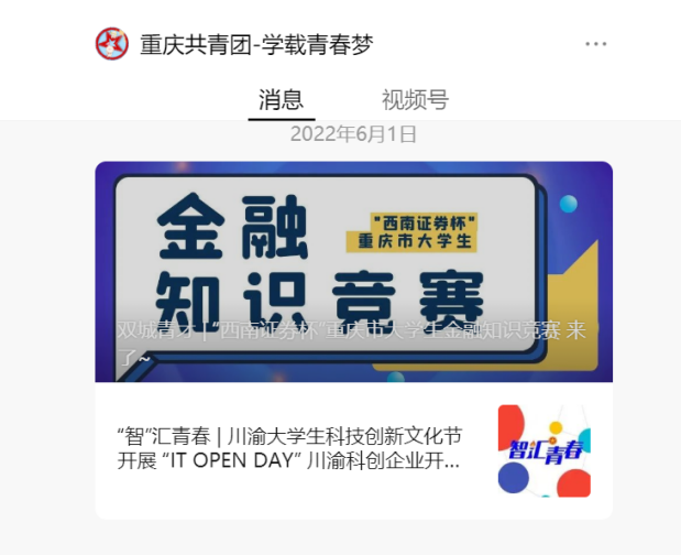 首页| 888集团电子游戏官方网站