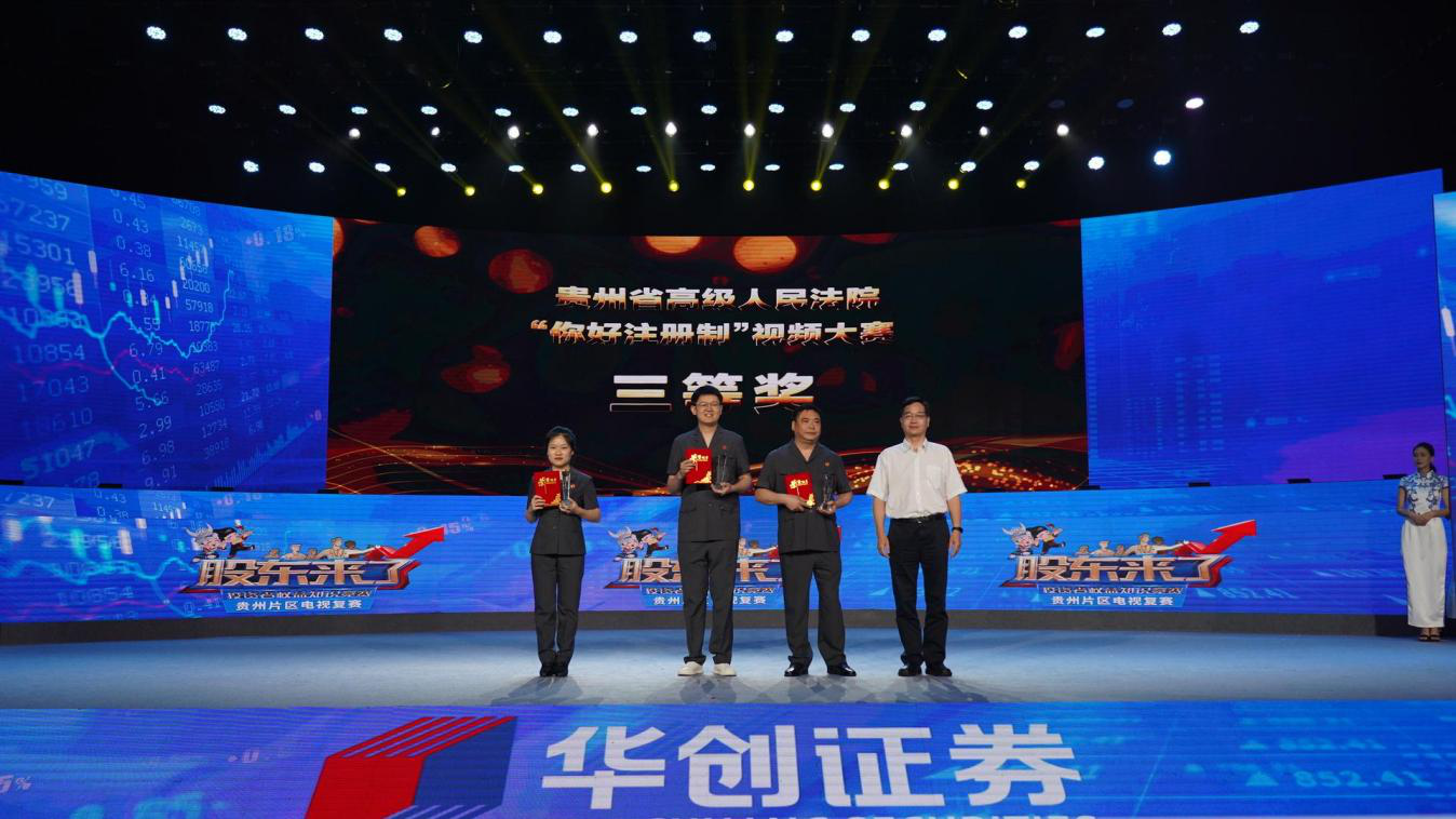 首页| 888集团电子游戏官方网站