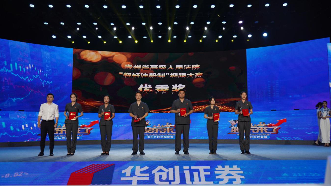 首页| 888集团电子游戏官方网站