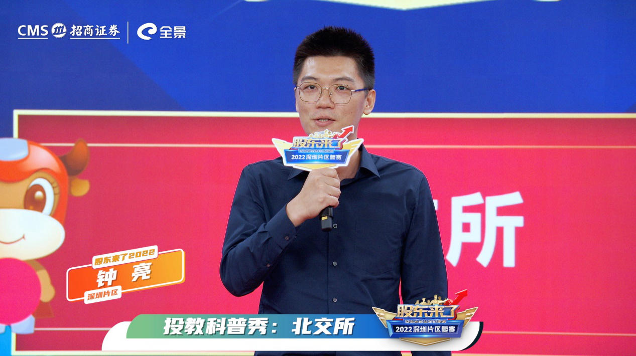 首页| 888集团电子游戏官方网站