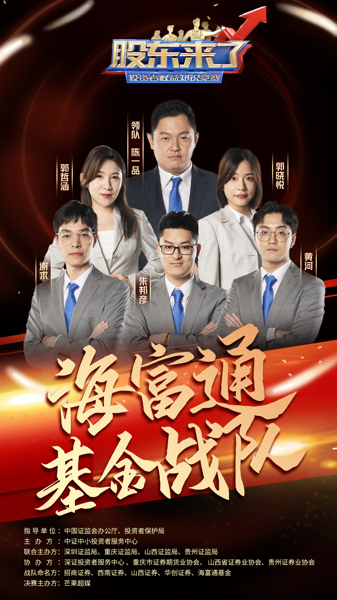 首页| 888集团电子游戏官方网站