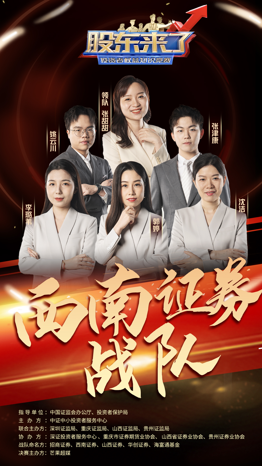 首页| 888集团电子游戏官方网站