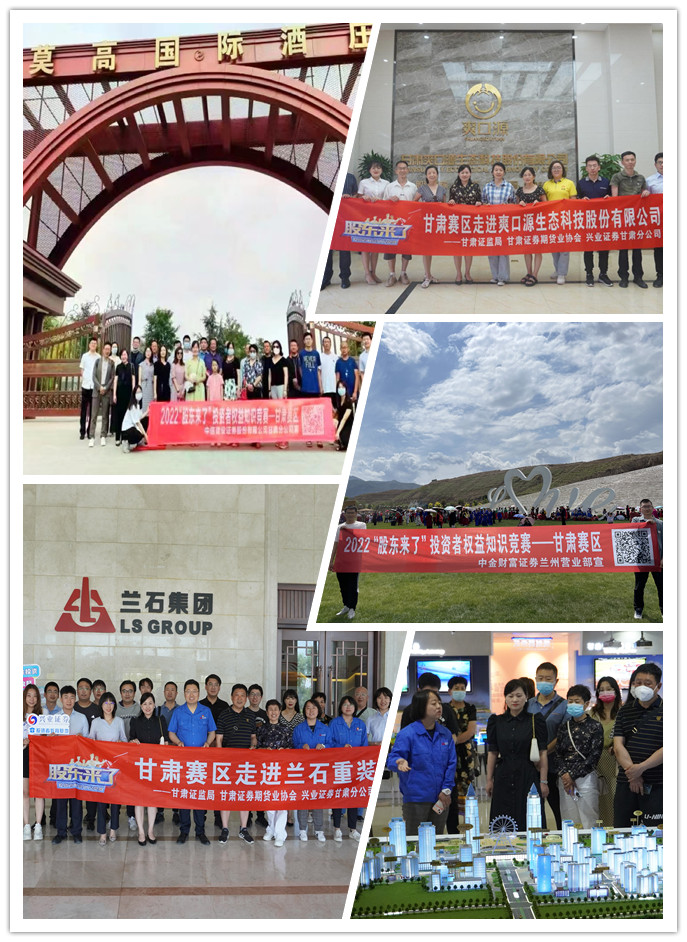 首页| 888集团电子游戏官方网站