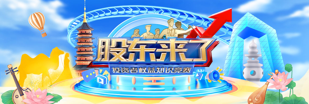 首页| 888集团电子游戏官方网站