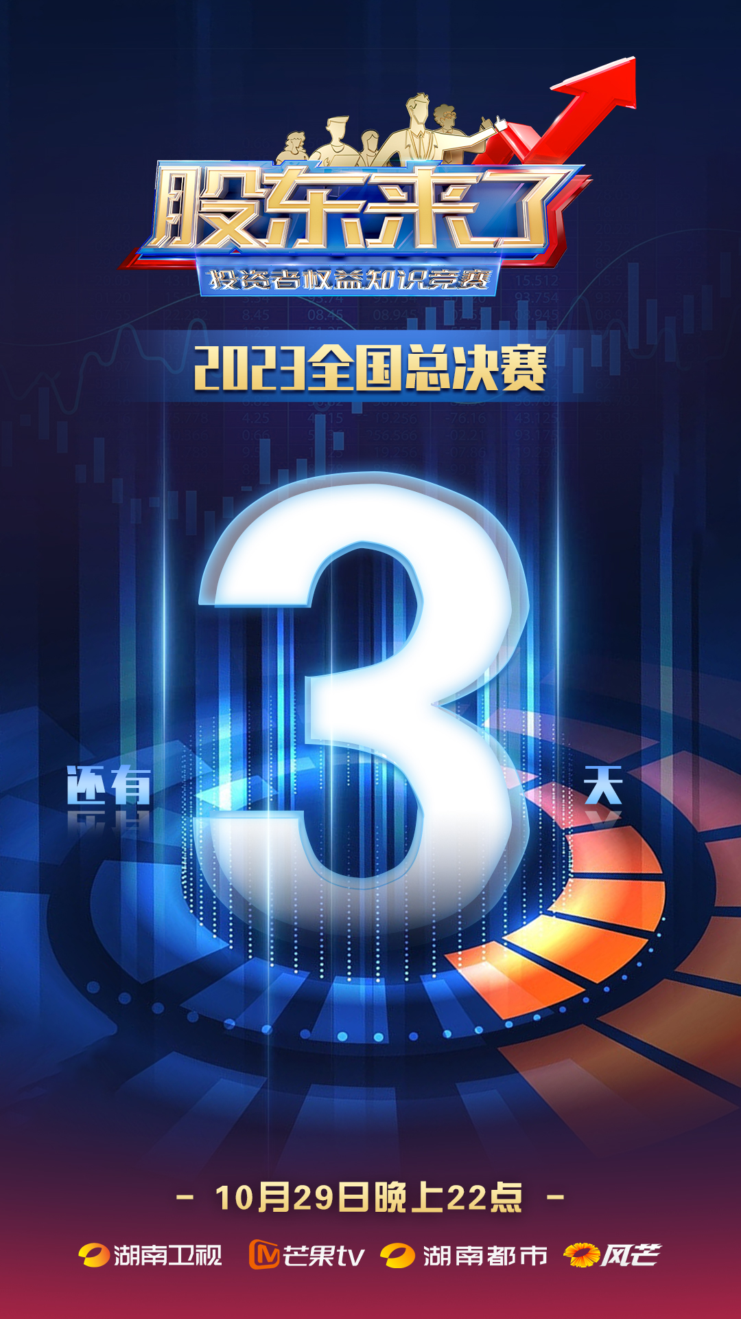 首页| 888集团电子游戏官方网站