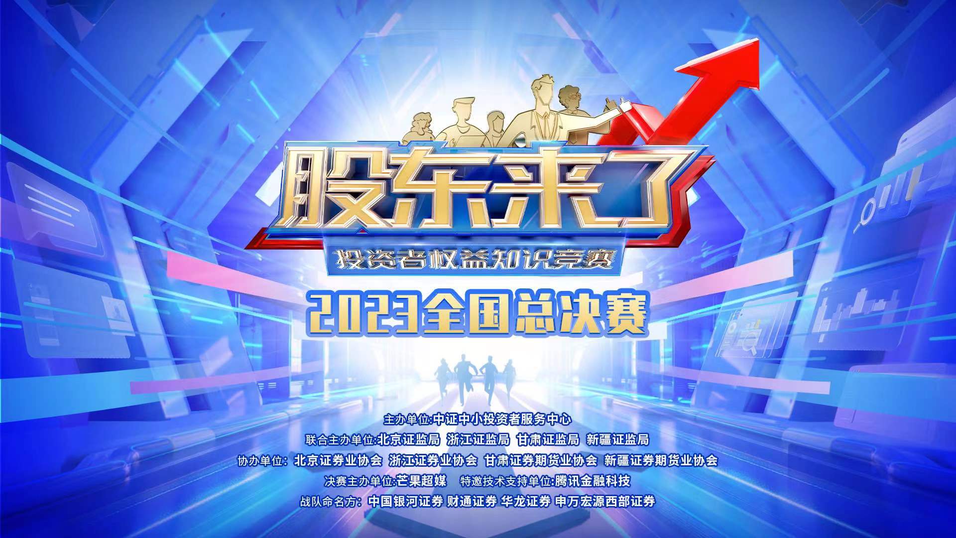 首页| 888集团电子游戏官方网站