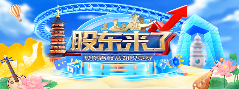 首页| 888集团电子游戏官方网站