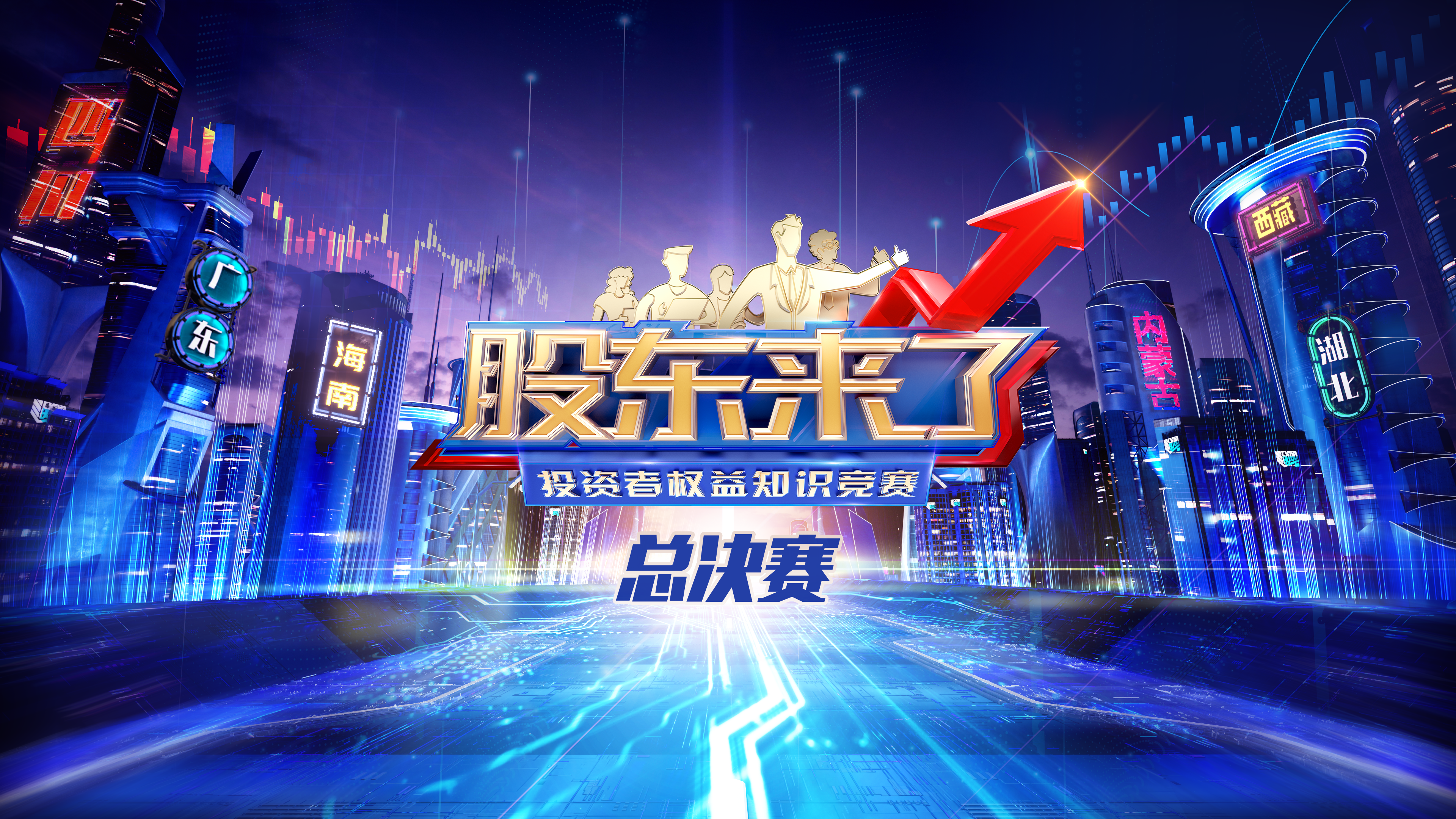 首页| 888集团电子游戏官方网站