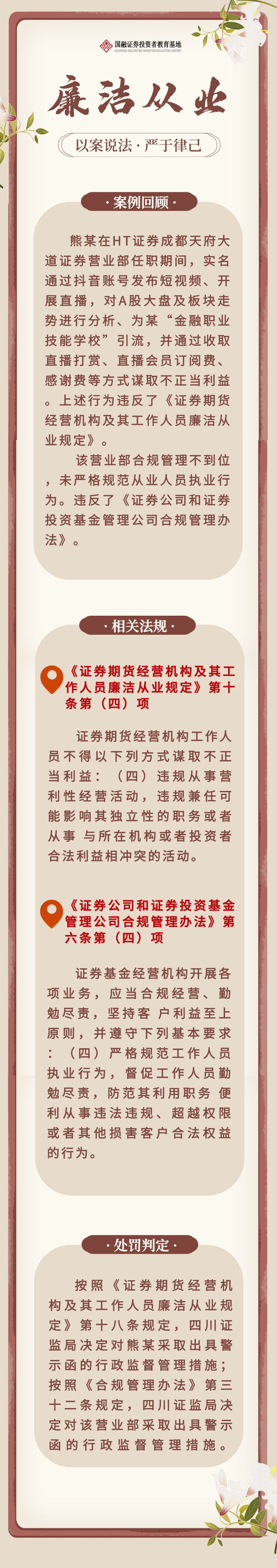 首页| 888集团电子游戏官方网站