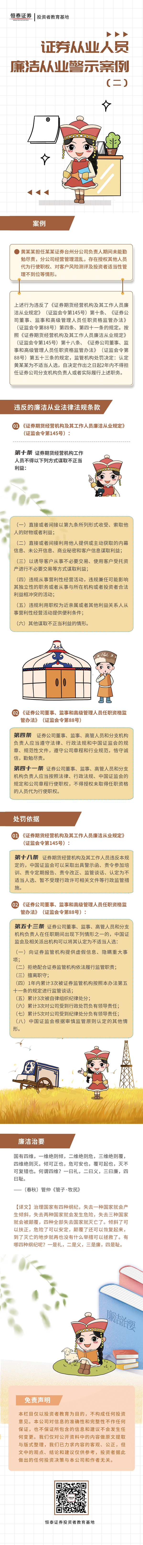 首页| 888集团电子游戏官方网站