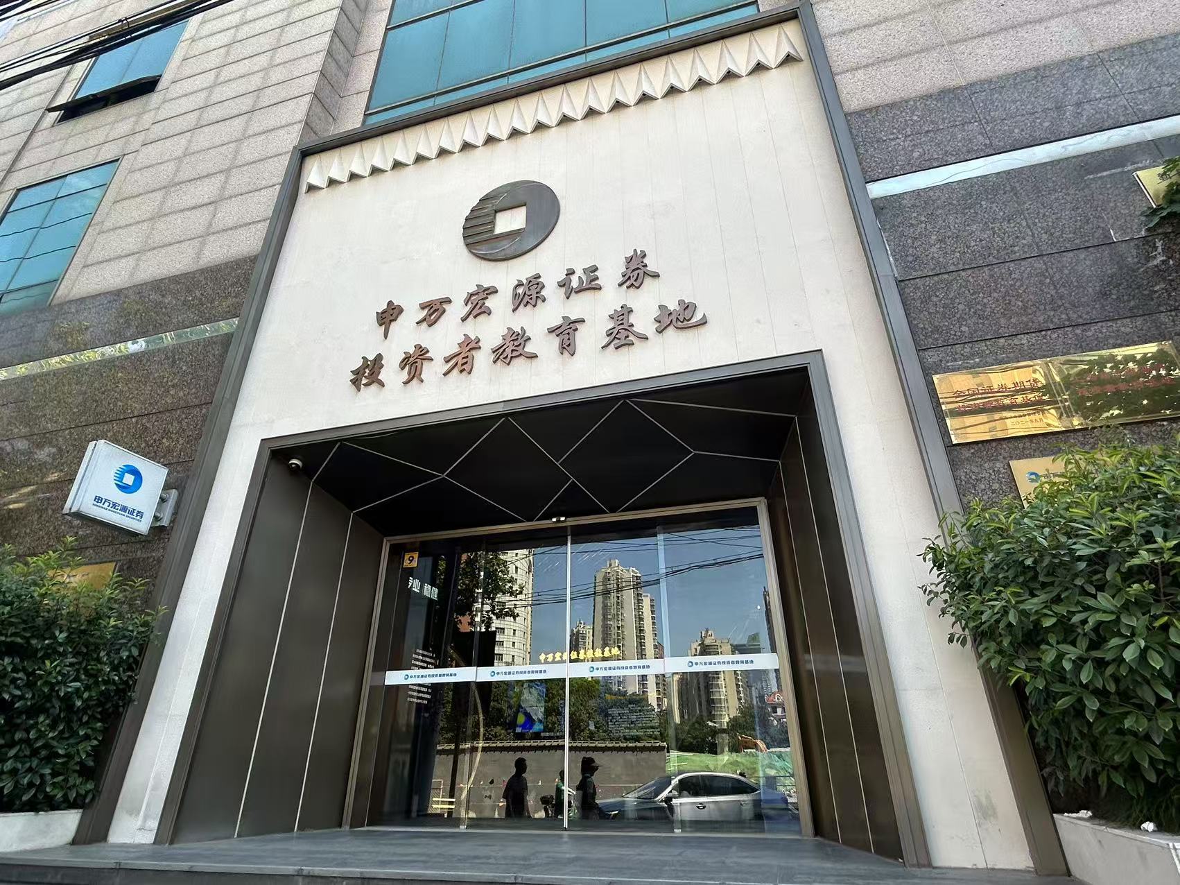 首页| 888集团电子游戏官方网站