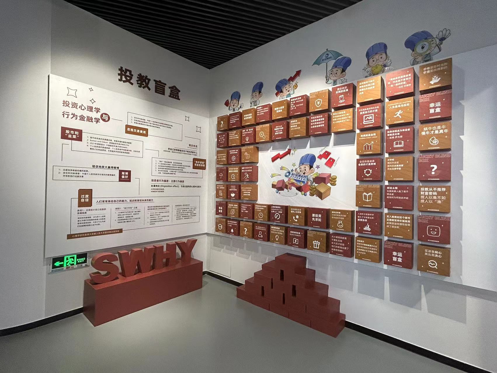 首页| 888集团电子游戏官方网站