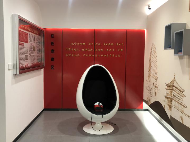 首页| 888集团电子游戏官方网站