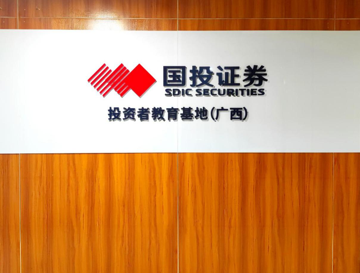 首页| 888集团电子游戏官方网站