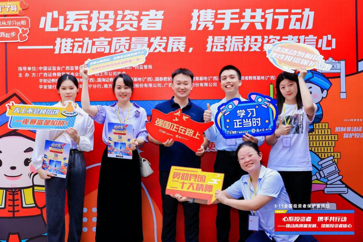 首页| 888集团电子游戏官方网站