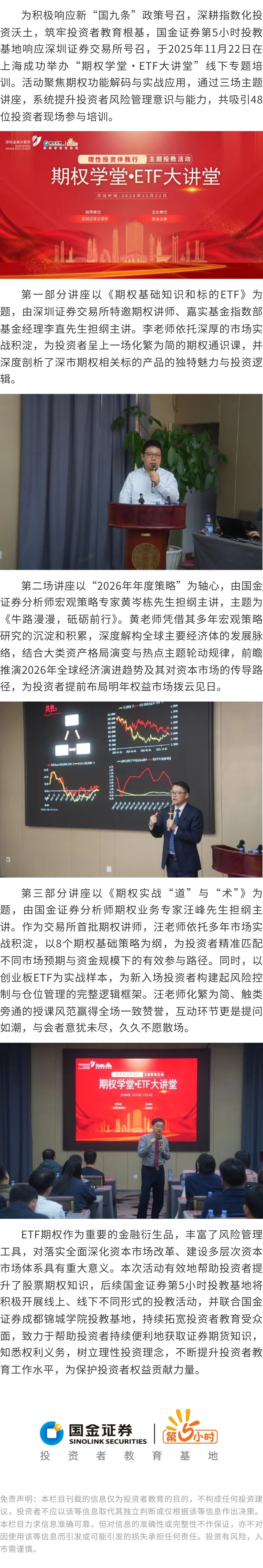 首页| 888集团电子游戏官方网站