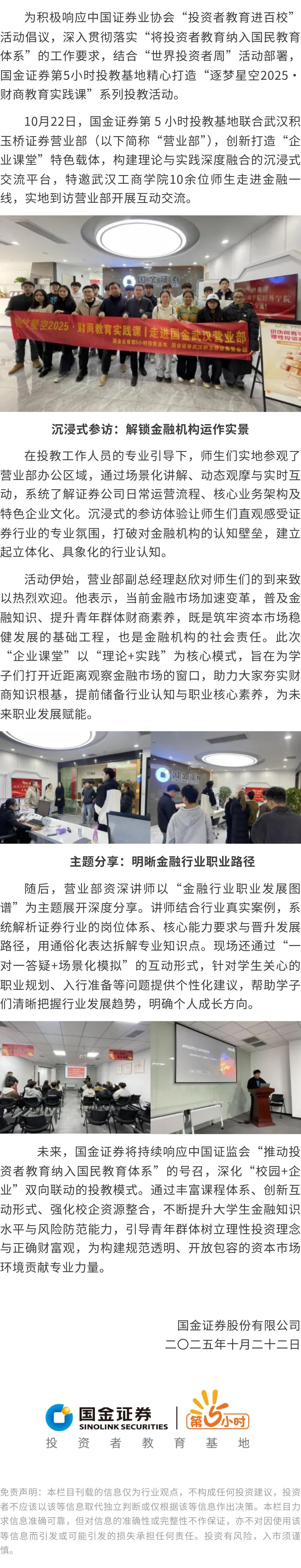 首页| 888集团电子游戏官方网站