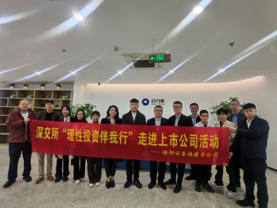 首页| 888集团电子游戏官方网站