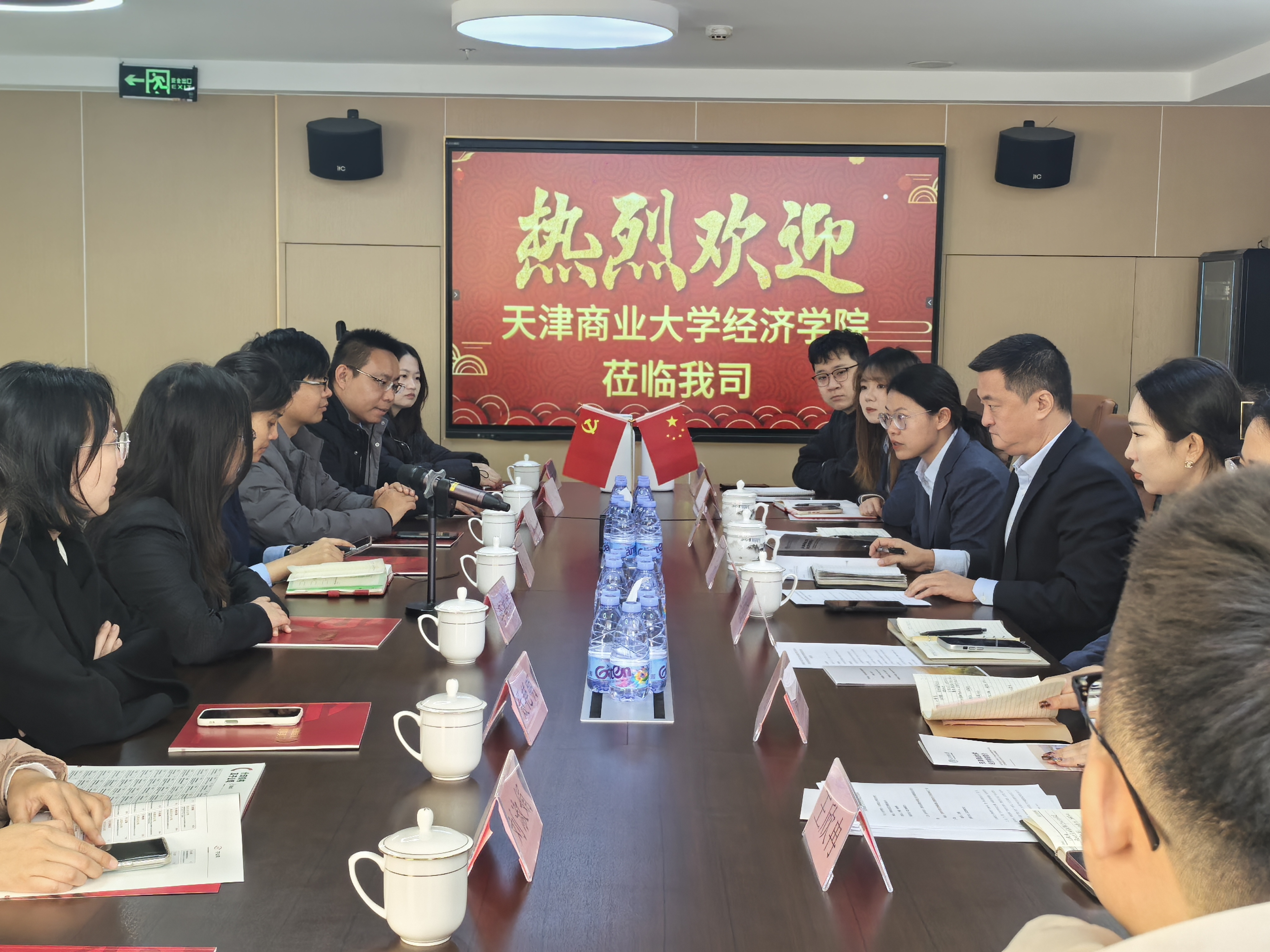 首页| 888集团电子游戏官方网站