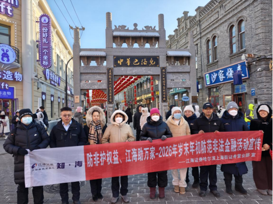 首页| 888集团电子游戏官方网站