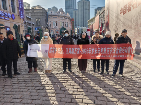 首页| 888集团电子游戏官方网站