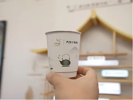 首页| 888集团电子游戏官方网站