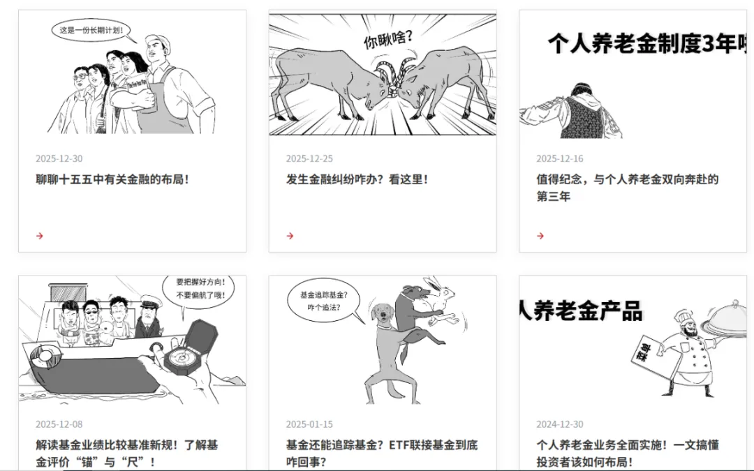 首页| 888集团电子游戏官方网站