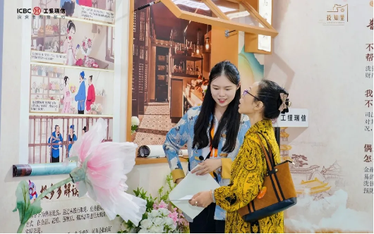 首页| 888集团电子游戏官方网站