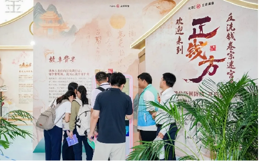 首页| 888集团电子游戏官方网站