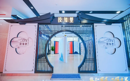 首页| 888集团电子游戏官方网站