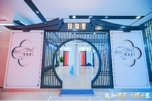 首页| 888集团电子游戏官方网站