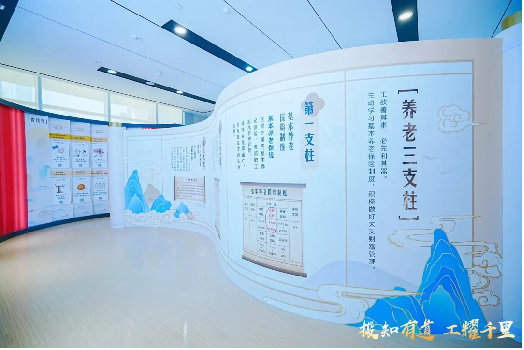 首页| 888集团电子游戏官方网站