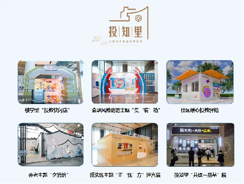 首页| 888集团电子游戏官方网站