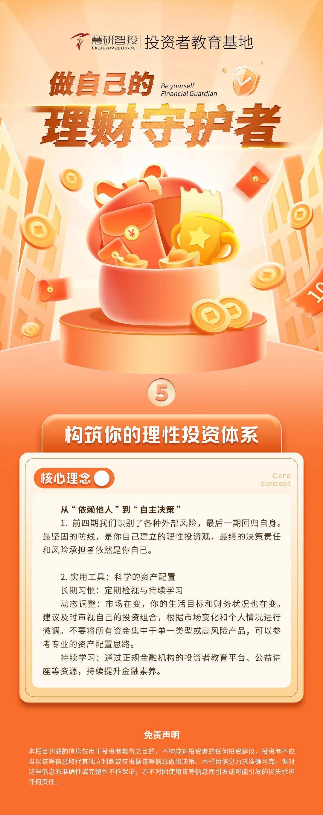 首页| 888集团电子游戏官方网站