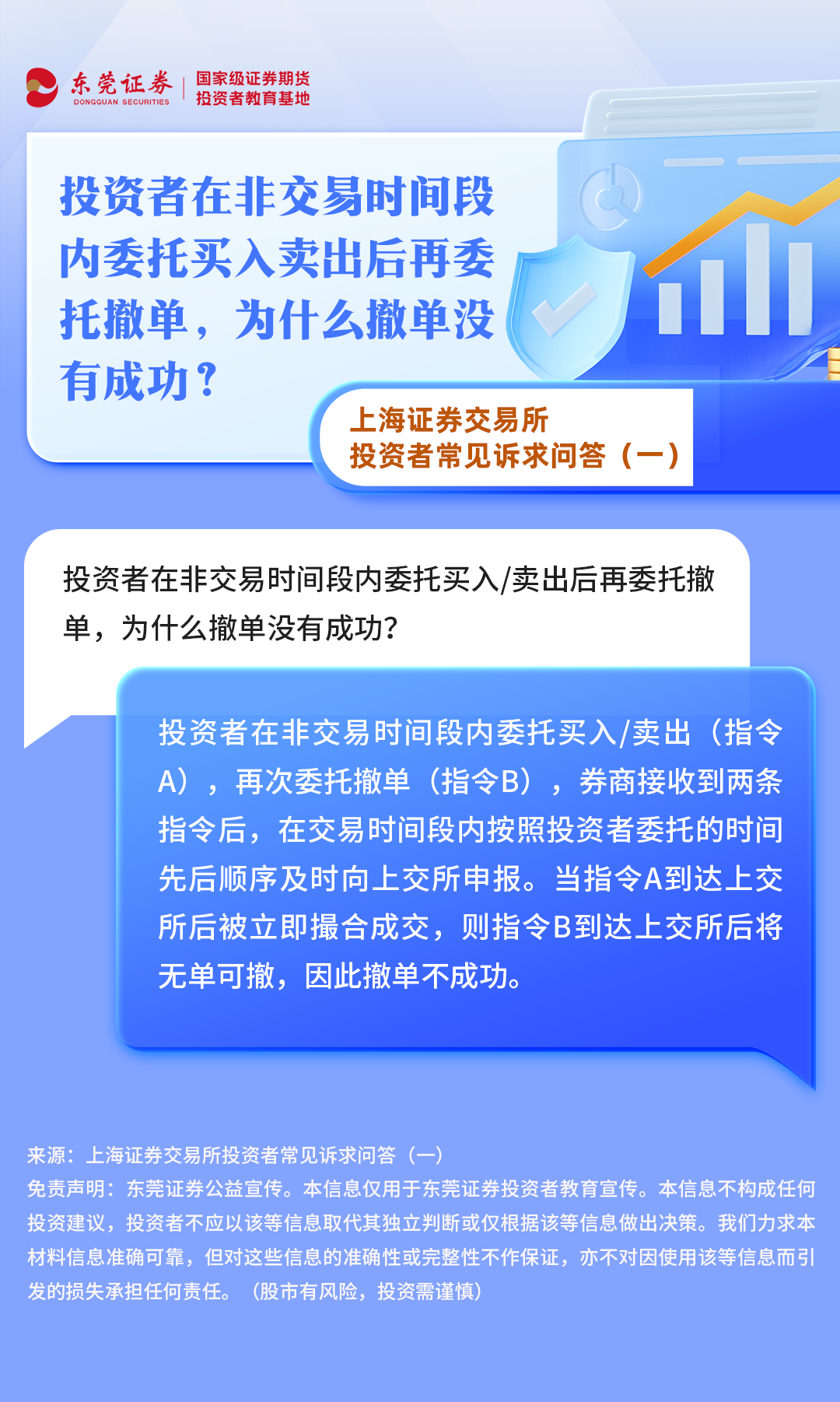 首页| 888集团电子游戏官方网站