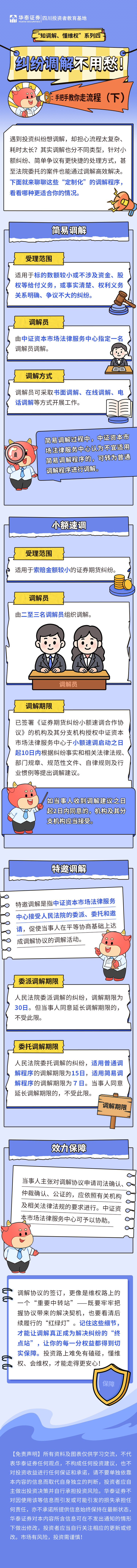 首页| 888集团电子游戏官方网站