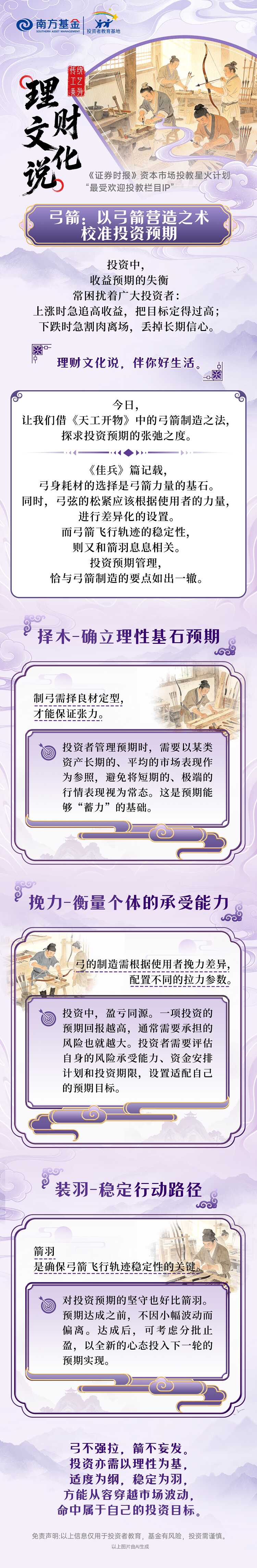 首页| 888集团电子游戏官方网站