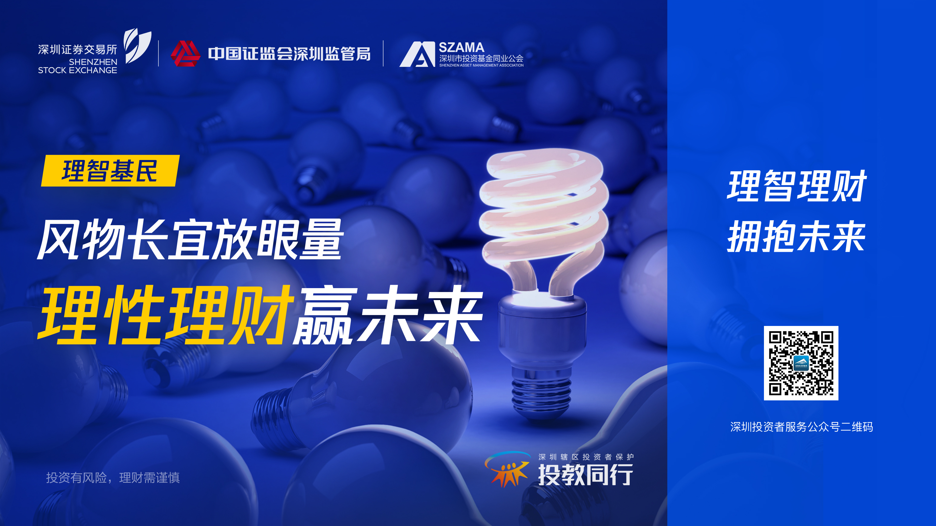 首页| 888集团电子游戏官方网站