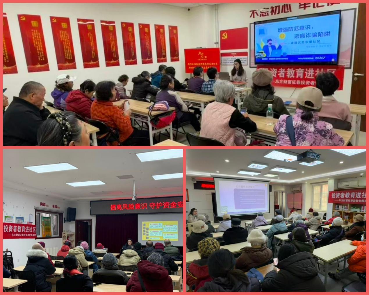 首页| 888集团电子游戏官方网站