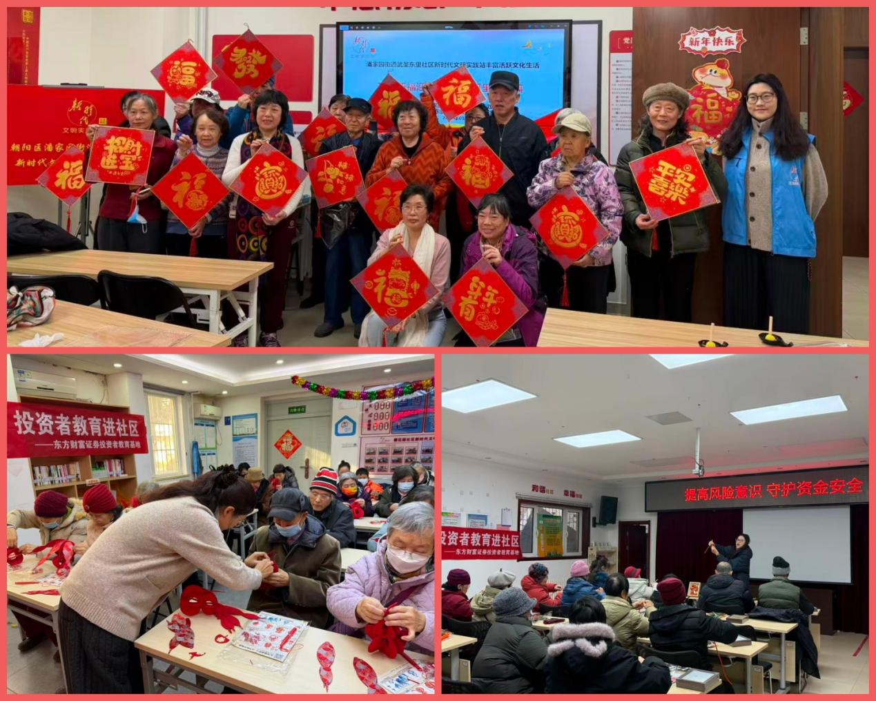 首页| 888集团电子游戏官方网站