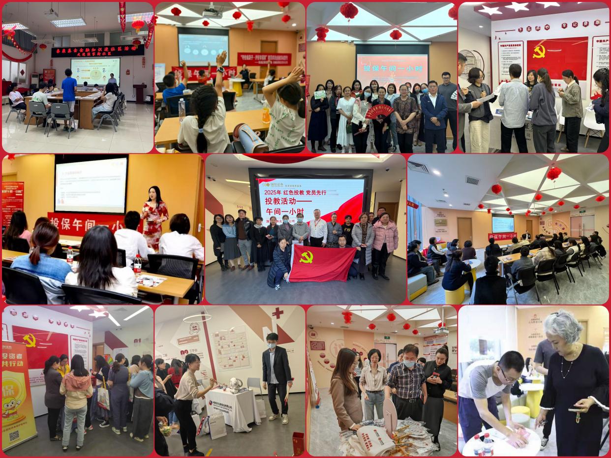 首页| 888集团电子游戏官方网站