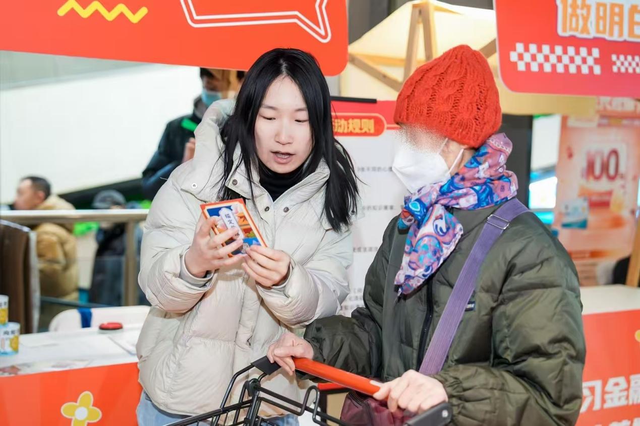 首页| 888集团电子游戏官方网站