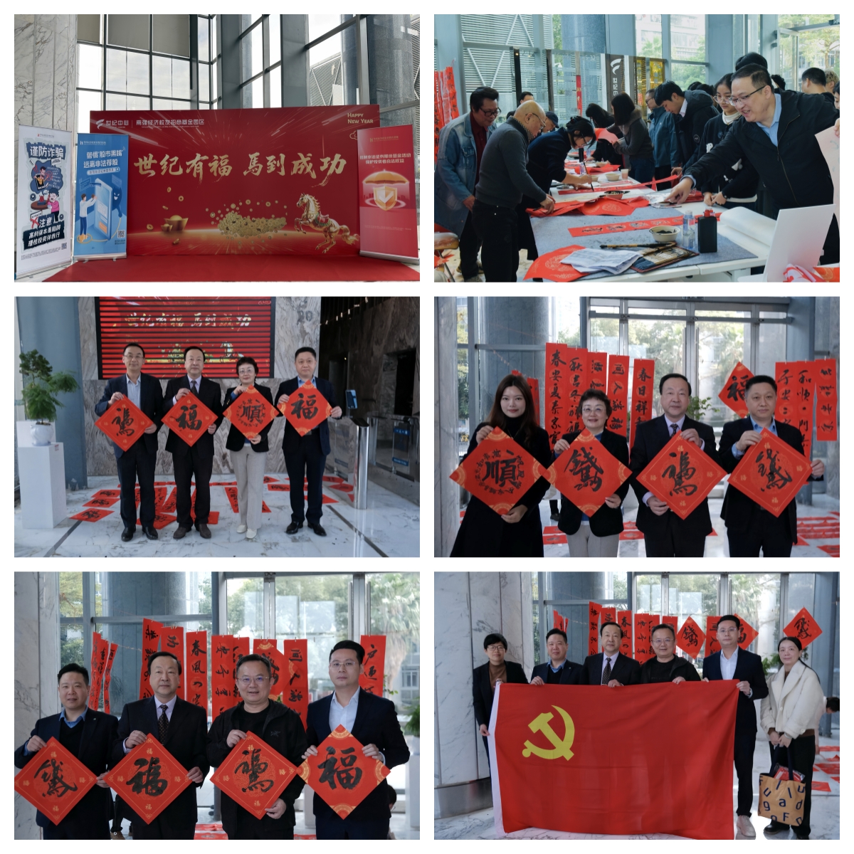 首页| 888集团电子游戏官方网站