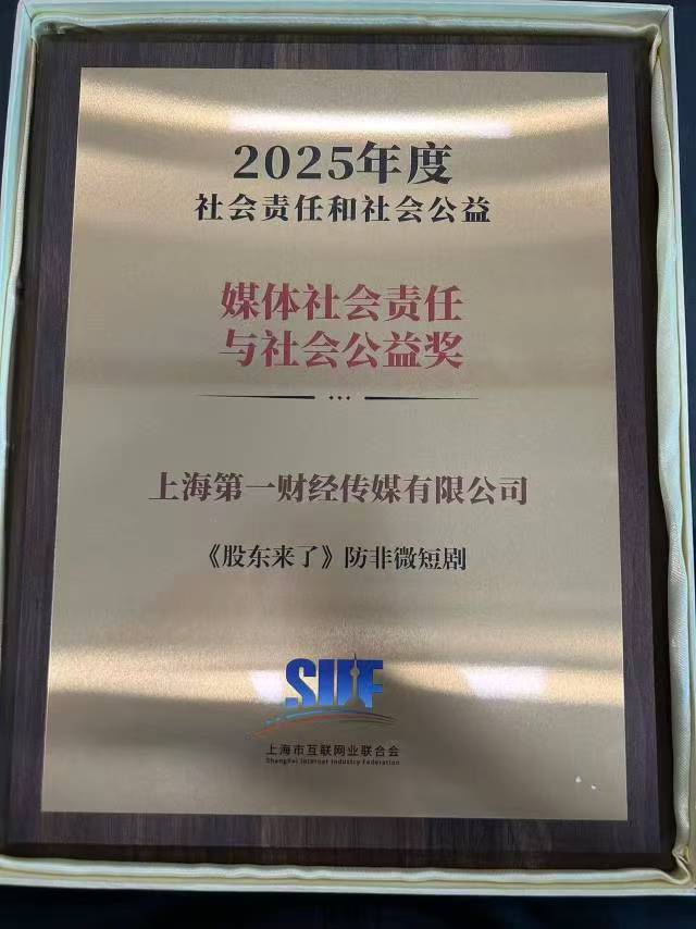 首页| 888集团电子游戏官方网站