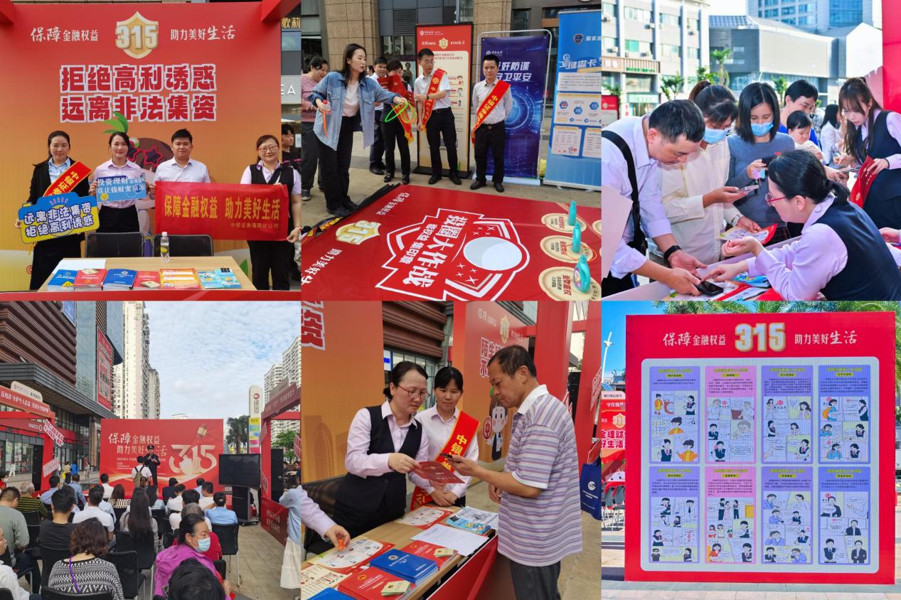 首页| 888集团电子游戏官方网站