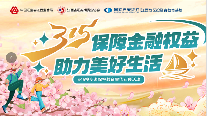 首页| 888集团电子游戏官方网站