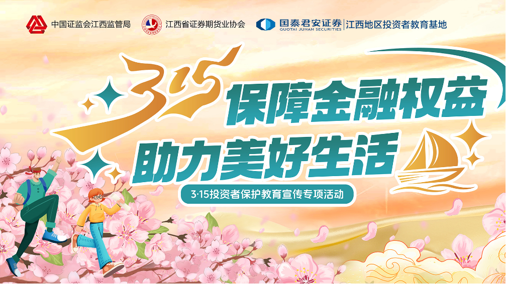 首页| 888集团电子游戏官方网站