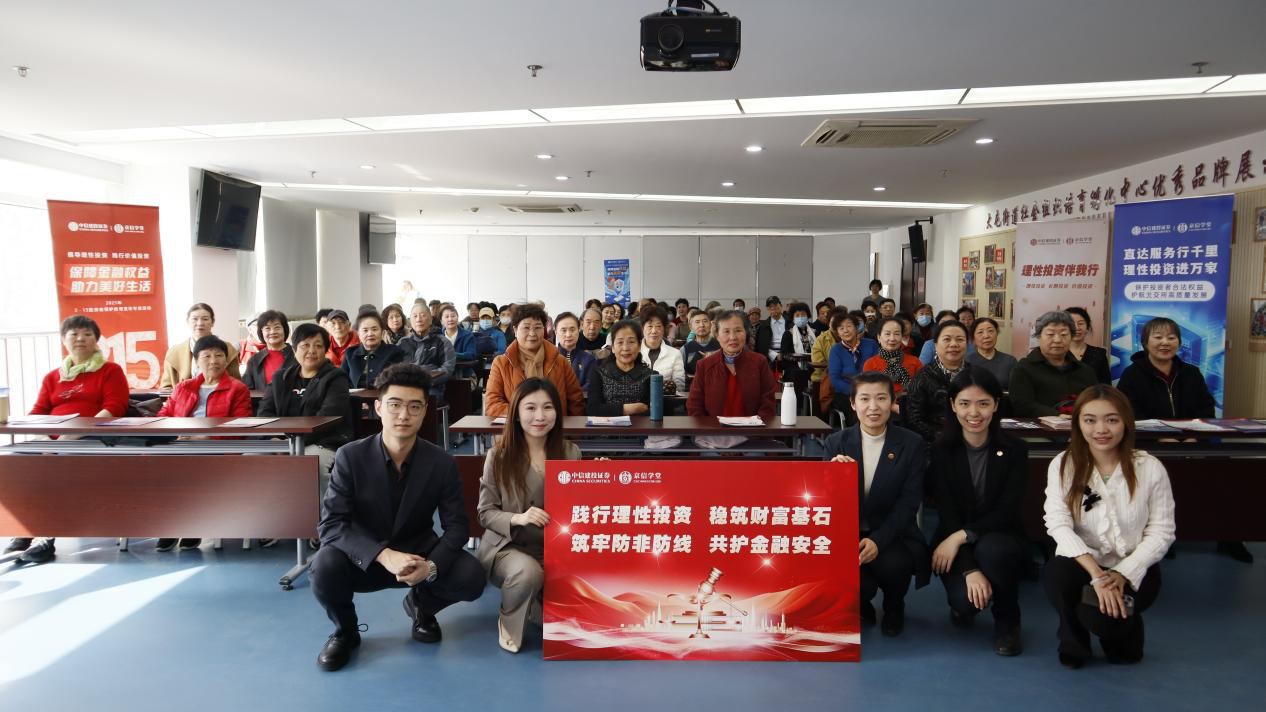 首页| 888集团电子游戏官方网站