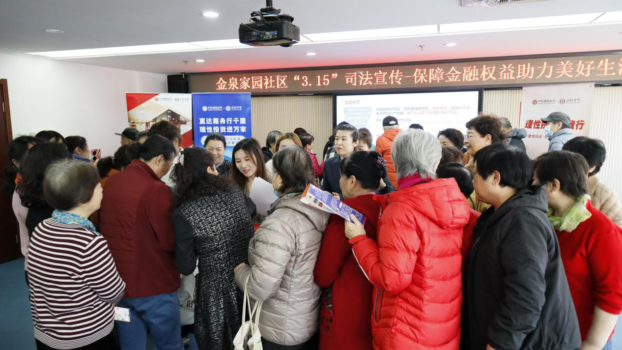 首页| 888集团电子游戏官方网站