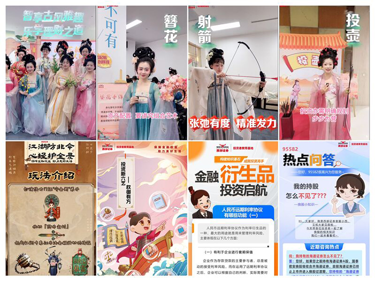 首页| 888集团电子游戏官方网站